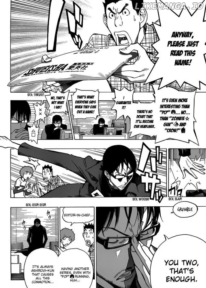 Baku Chapter 153 image 14_optimized